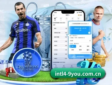 九游真人娱乐 APP